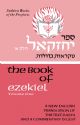100273 The Book of Ezekiel Vol.1